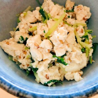 簡単☆豆腐と水菜の和え物